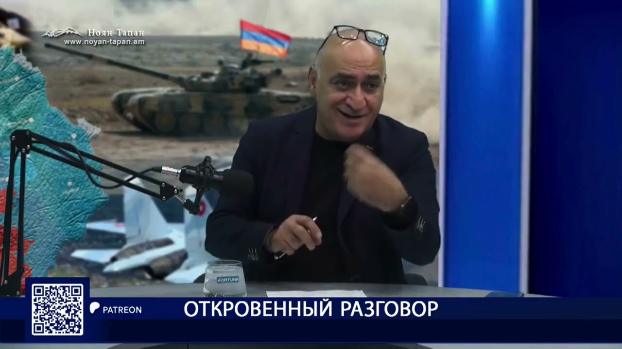Армения идёт к миру, а Азербайджан — к войне: четыре миллиарда на оружие не для России