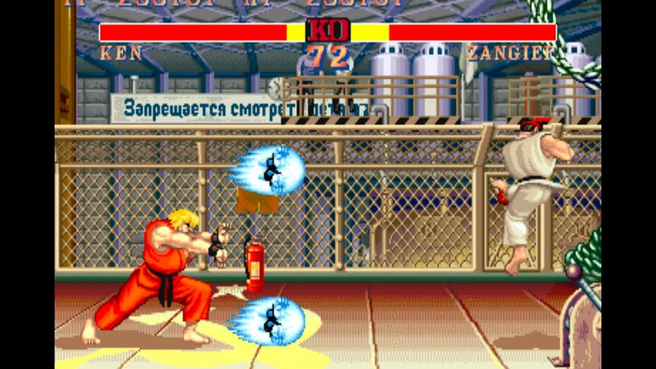 Street Fighter II Champion Edition M5