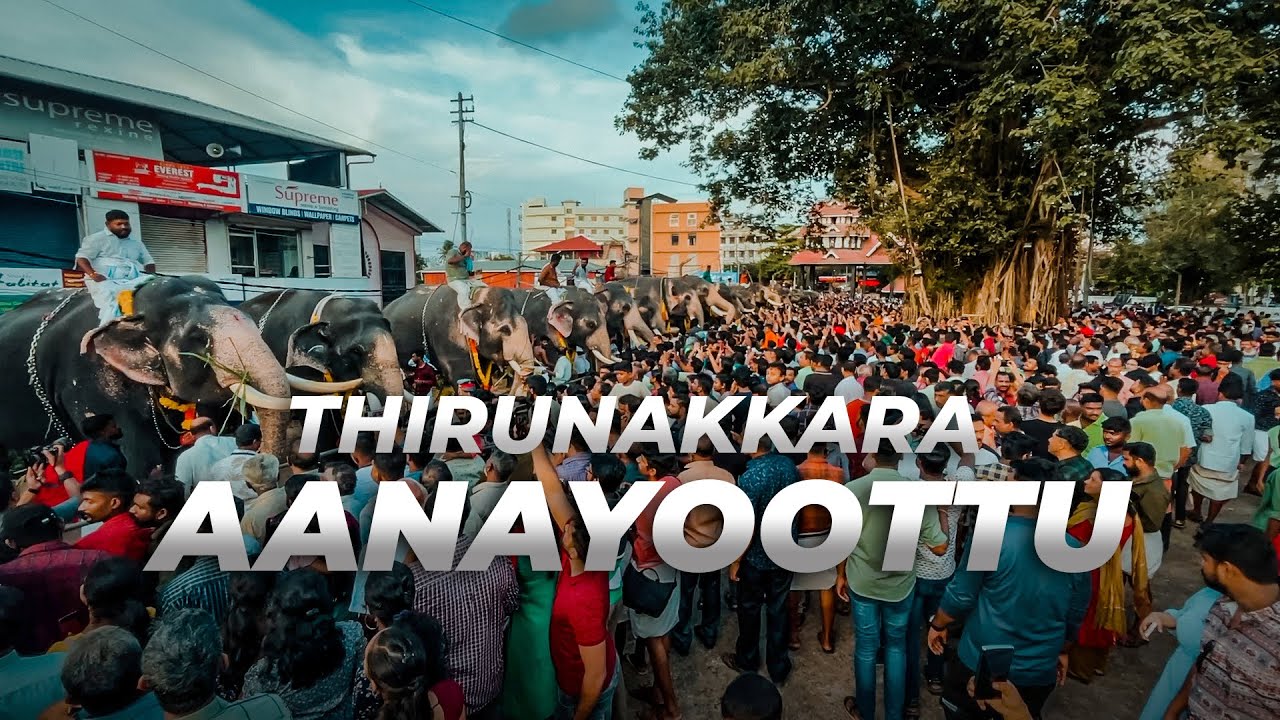 THIRUNAKKARA AANAYOOTTU 2023