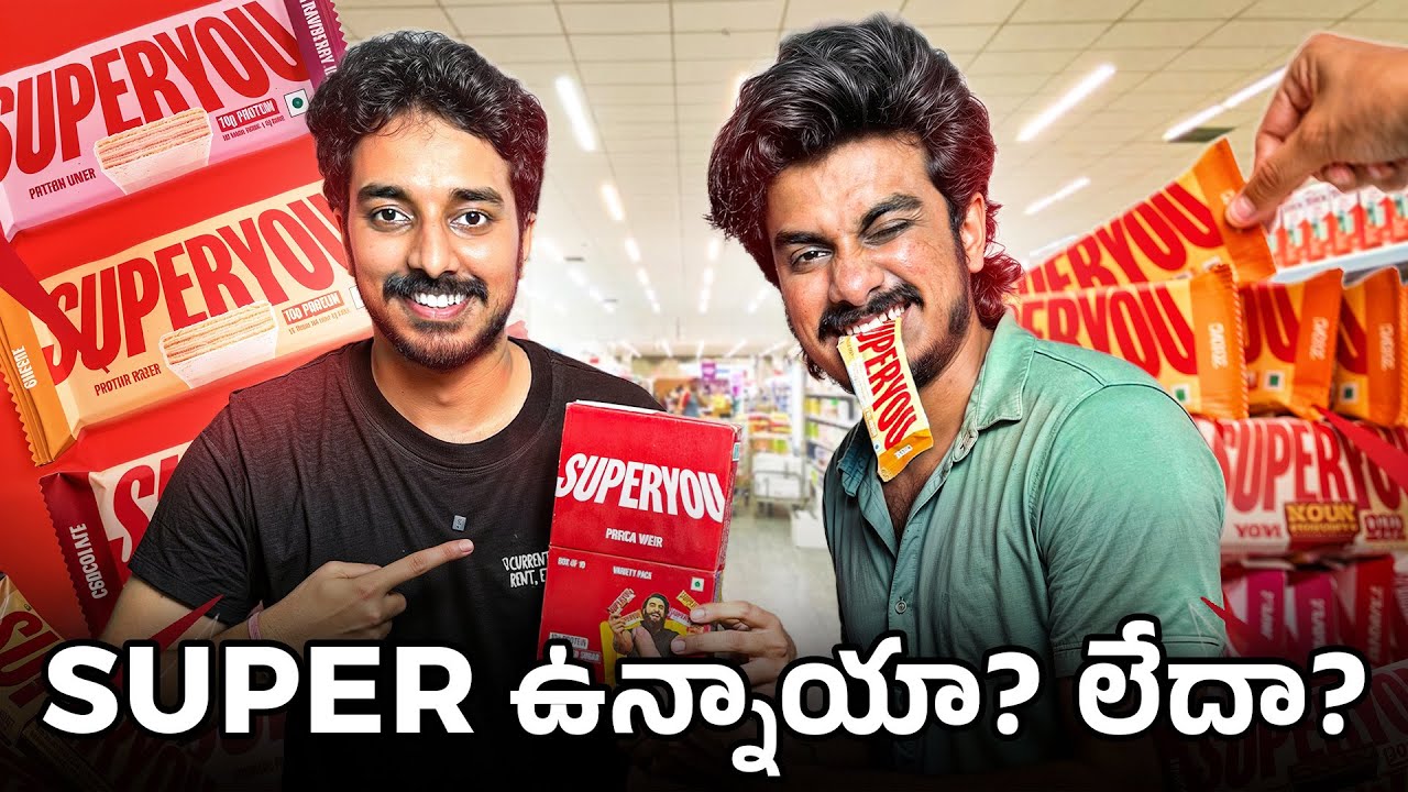 TASTING RANVEER SINGH’S SUPERYOU PROTEIN WAFERS WITH AMMA