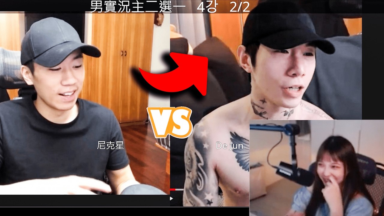 哈耿 