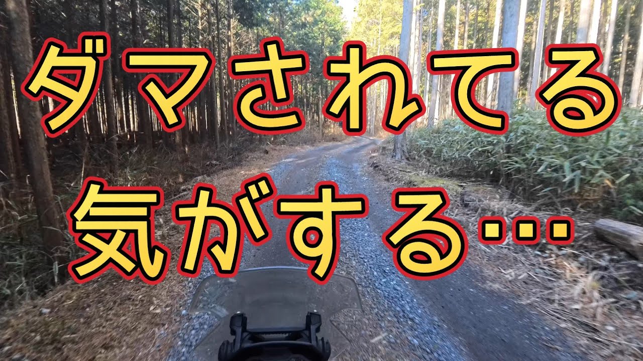 土曜のふもとっぱらキャンプ　舐めてた…。