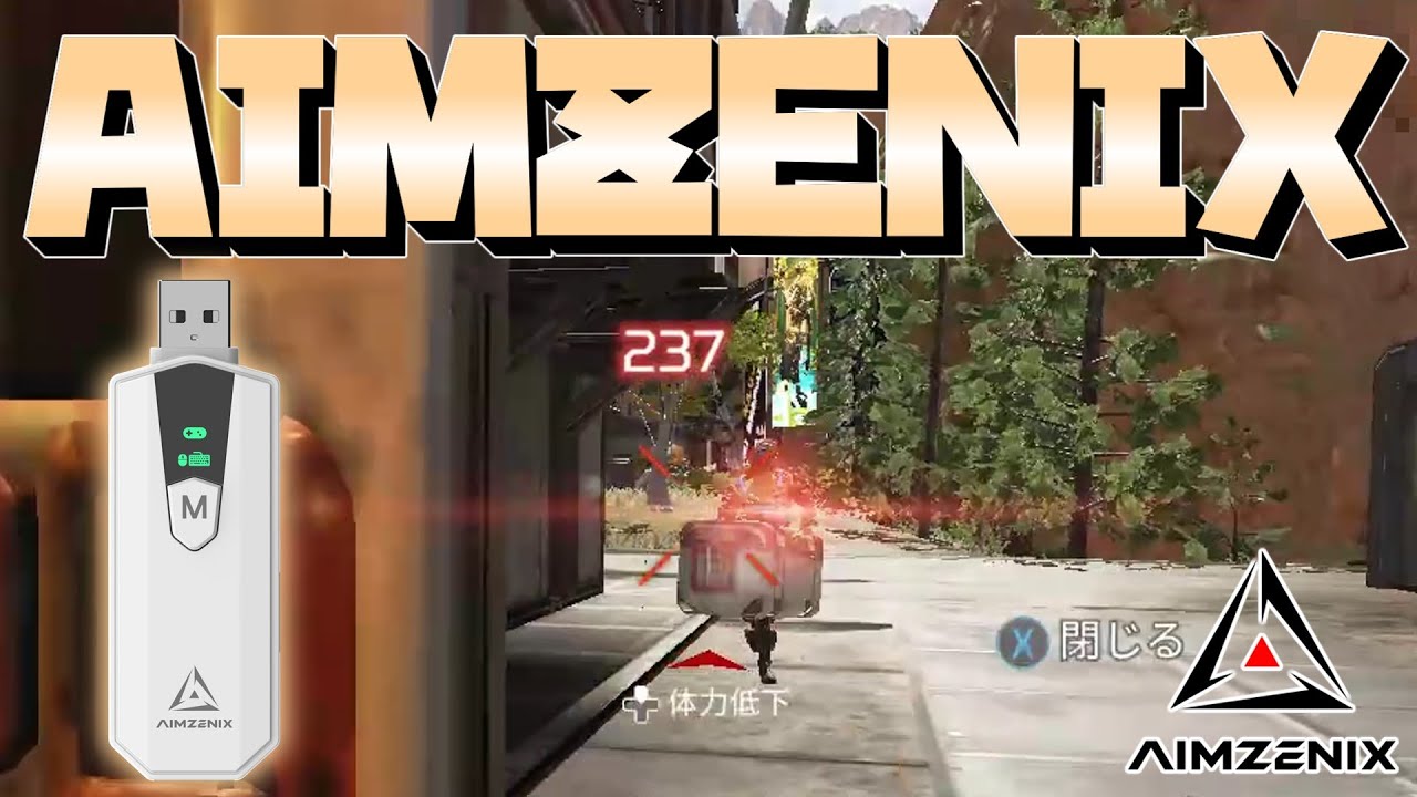 【Aimzenix】遅延を感じさせない最強コンバーター【Apex】