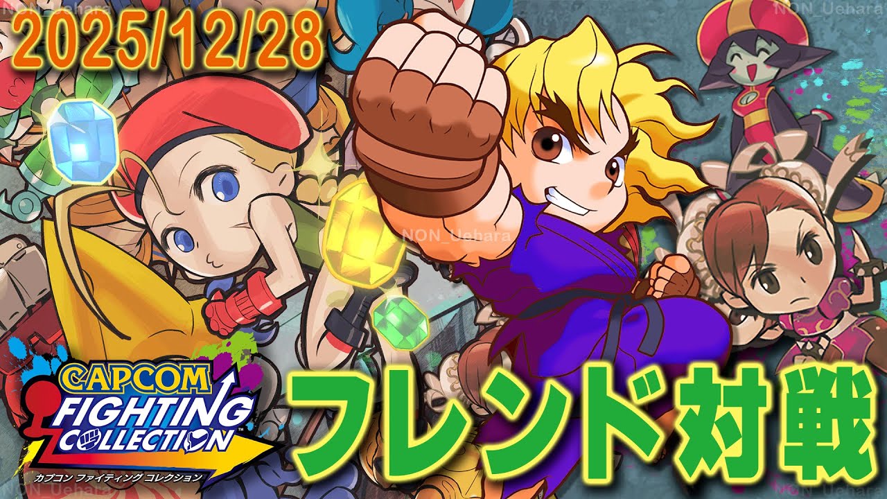 ファイコレ スト2  フレンド対戦【PS4 】2025/12/29