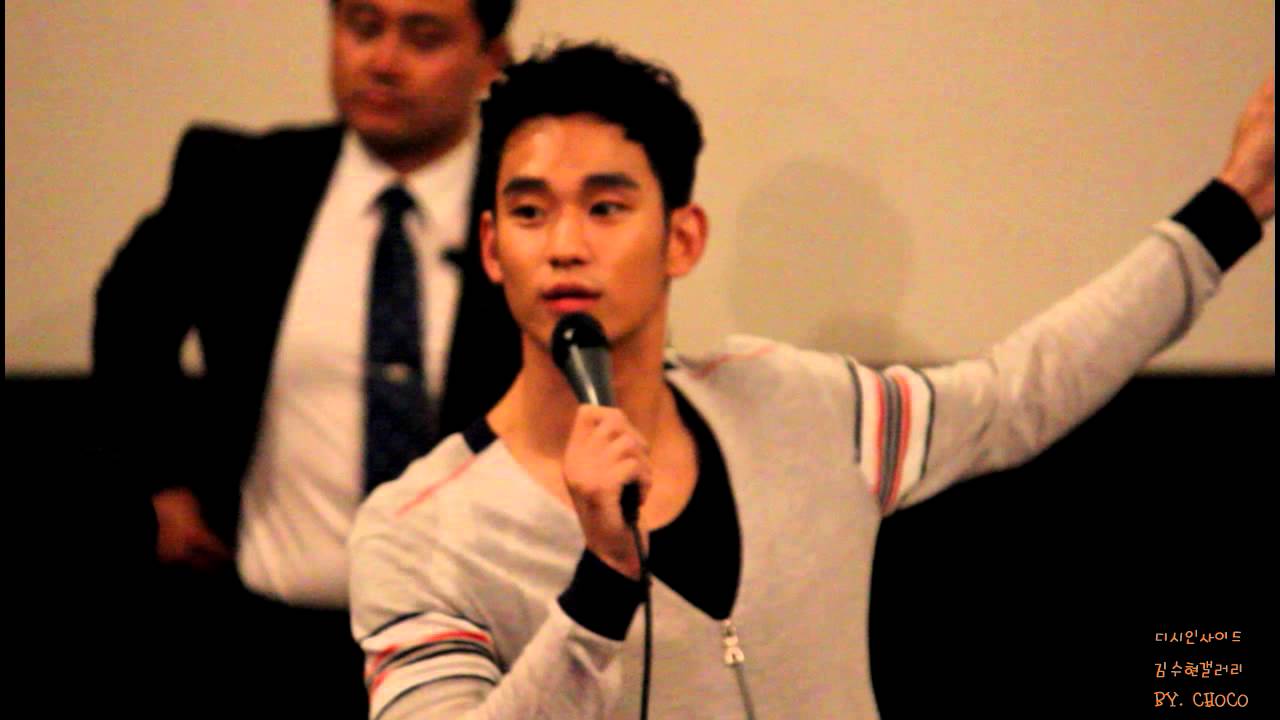 130608 은밀하게 위대하게 무대인사 김수현 멘트 @CGV 죽전