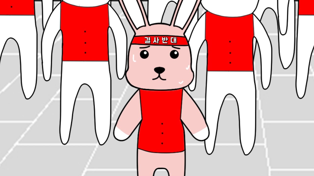 MBTI 유형별 지옥과 같은 상황