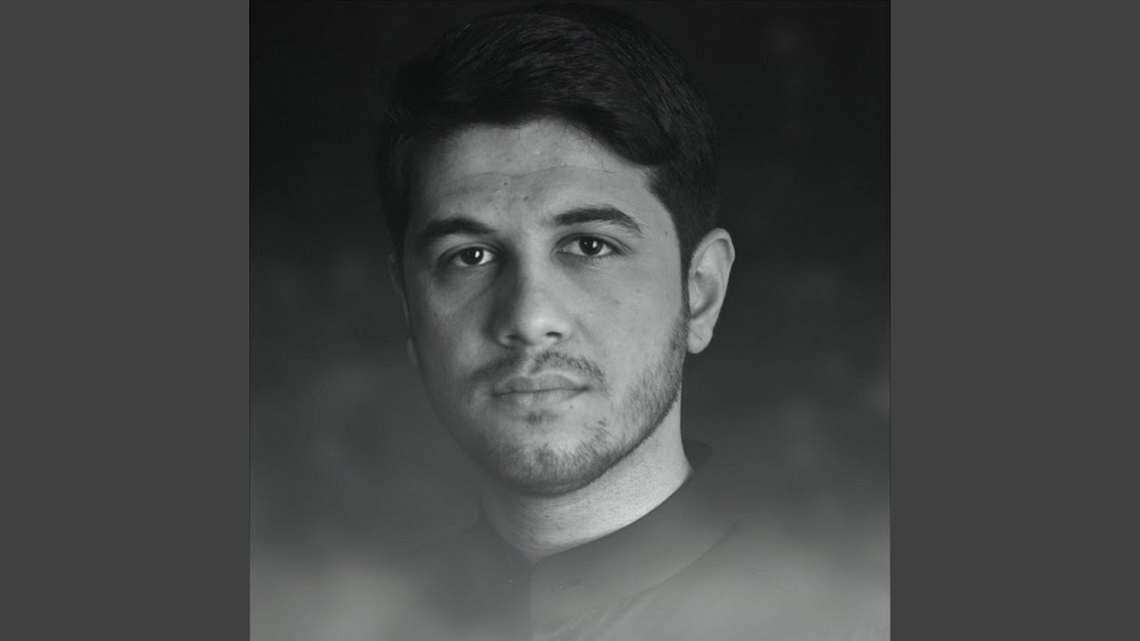 امنيتي
