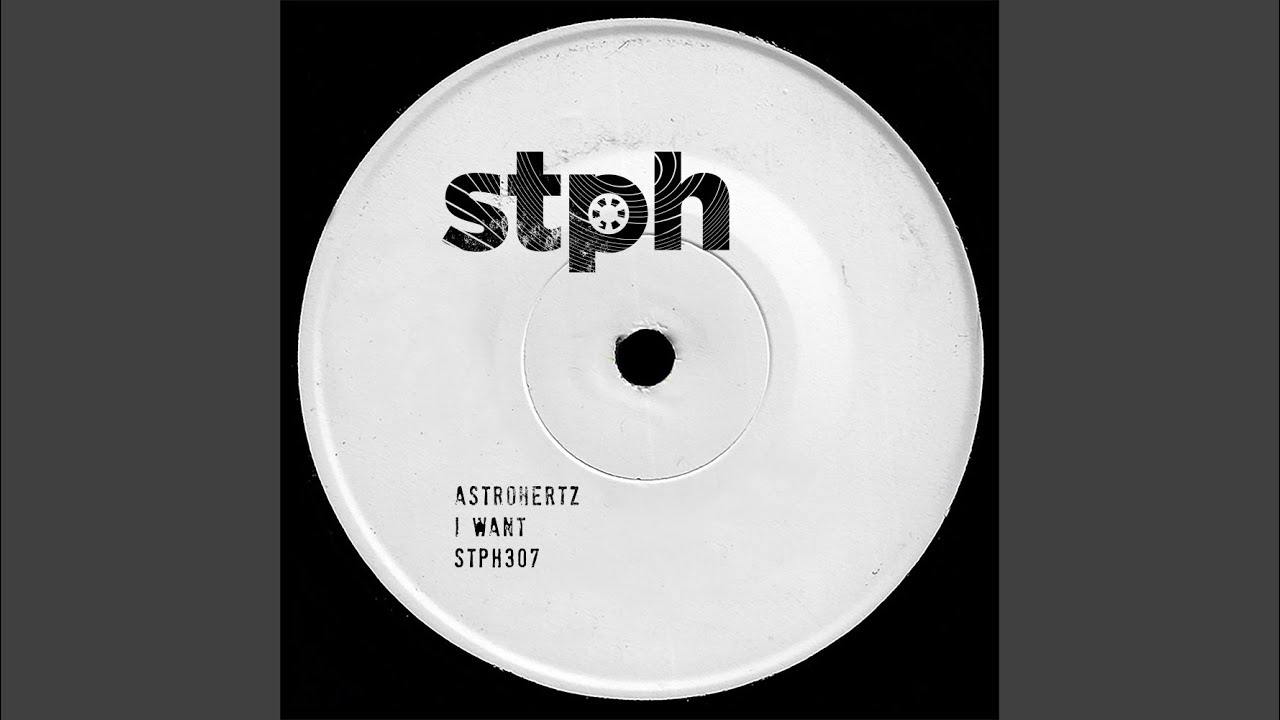 I Want (Radio Edit)