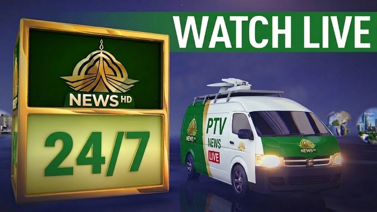 PTV News LIVE | 24/7 Coverage | Headlines, Bulletins & Breaking News