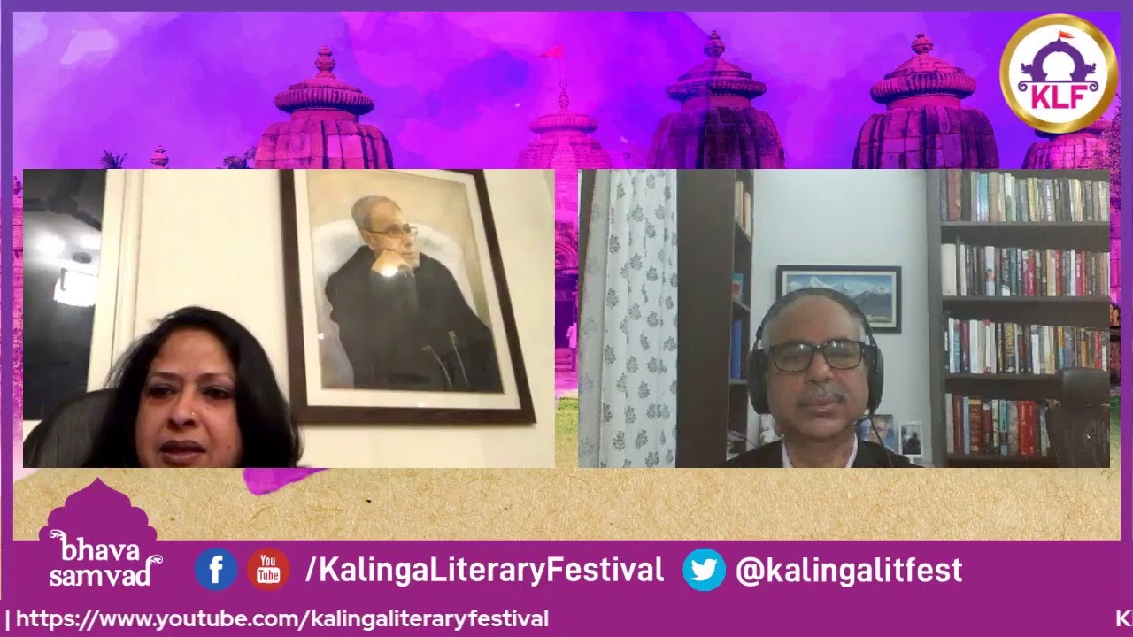 KLF BhavaSamvad Session: Former President of India Pranab Mukherjee's book 'The Presidential Years'
