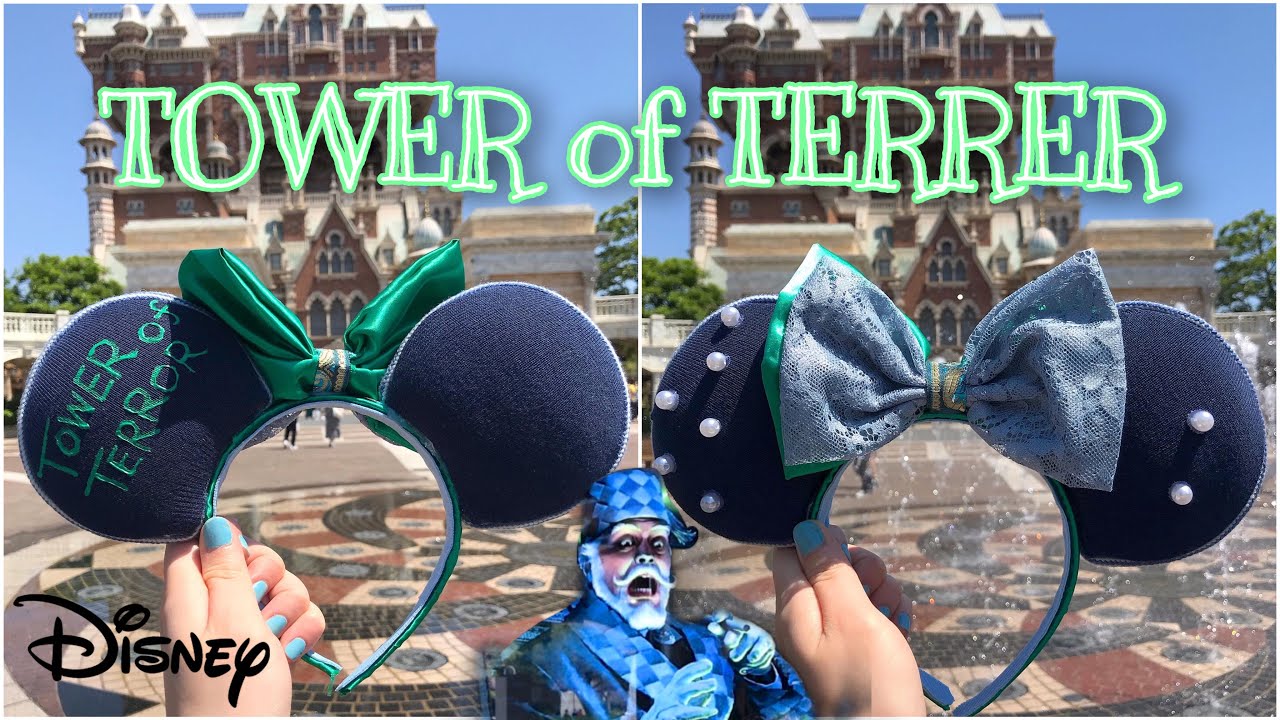 【ディズニーカチューシャ】タワーオブテラー風カチューシャ作ってみた【ほぼ百均】