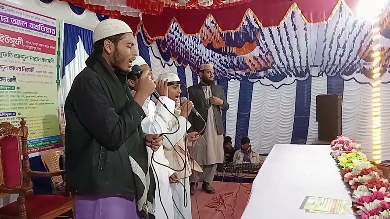 Masaallah