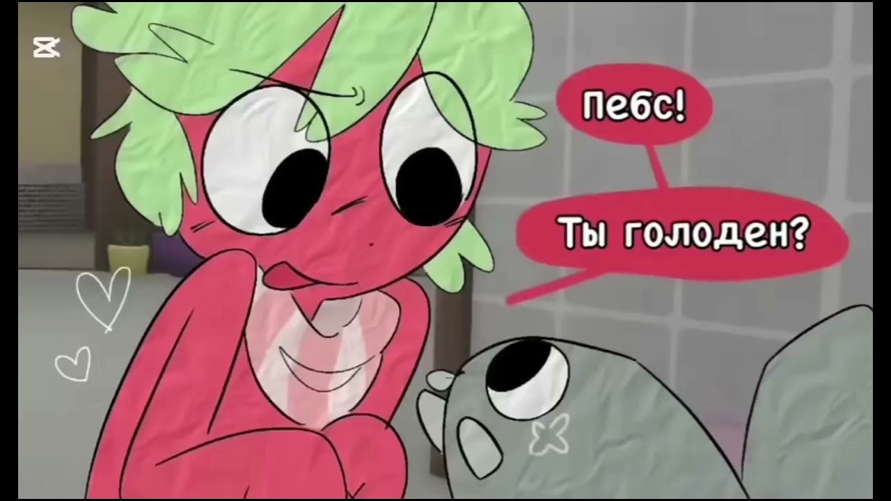 Озвучка комикса к@нибализм | мир денди🌈🌟