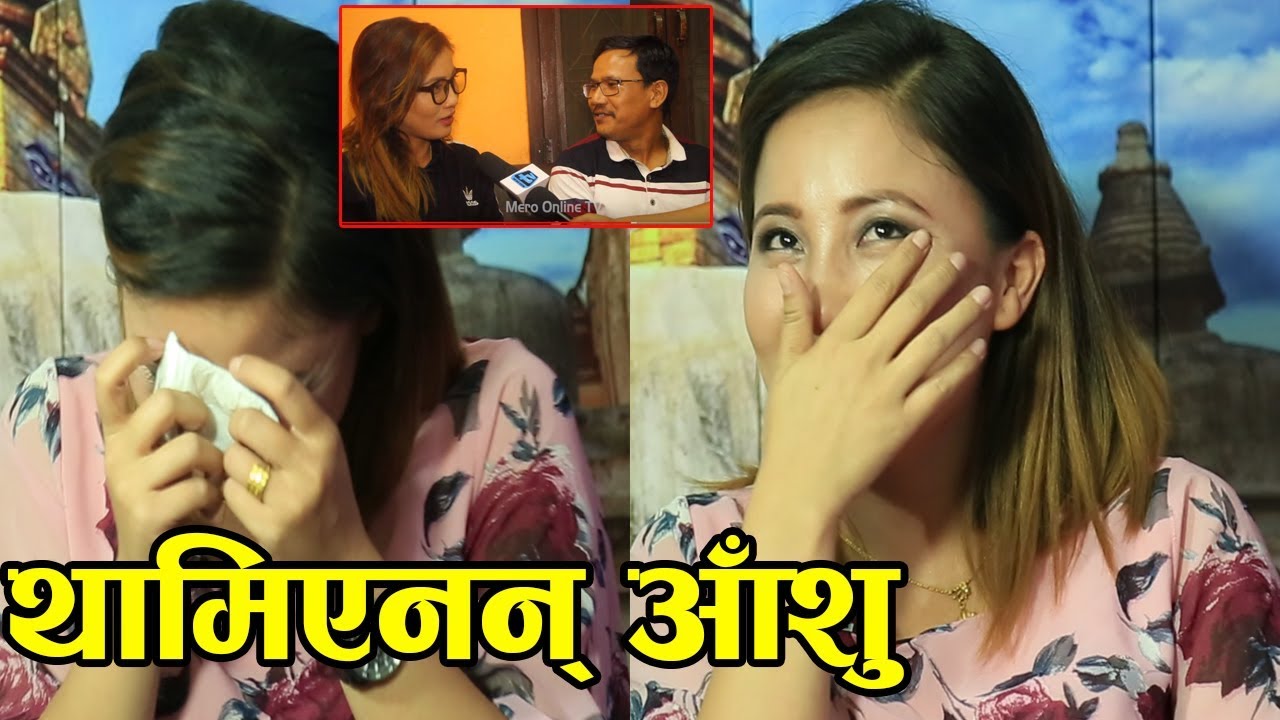 संघर्षका दिन सम्झेर थामिएनन् मंगलीका आँशु,बुद्धी मेरो मेरुदण्ड Rajani Gurung Interview Mero OnlineTV