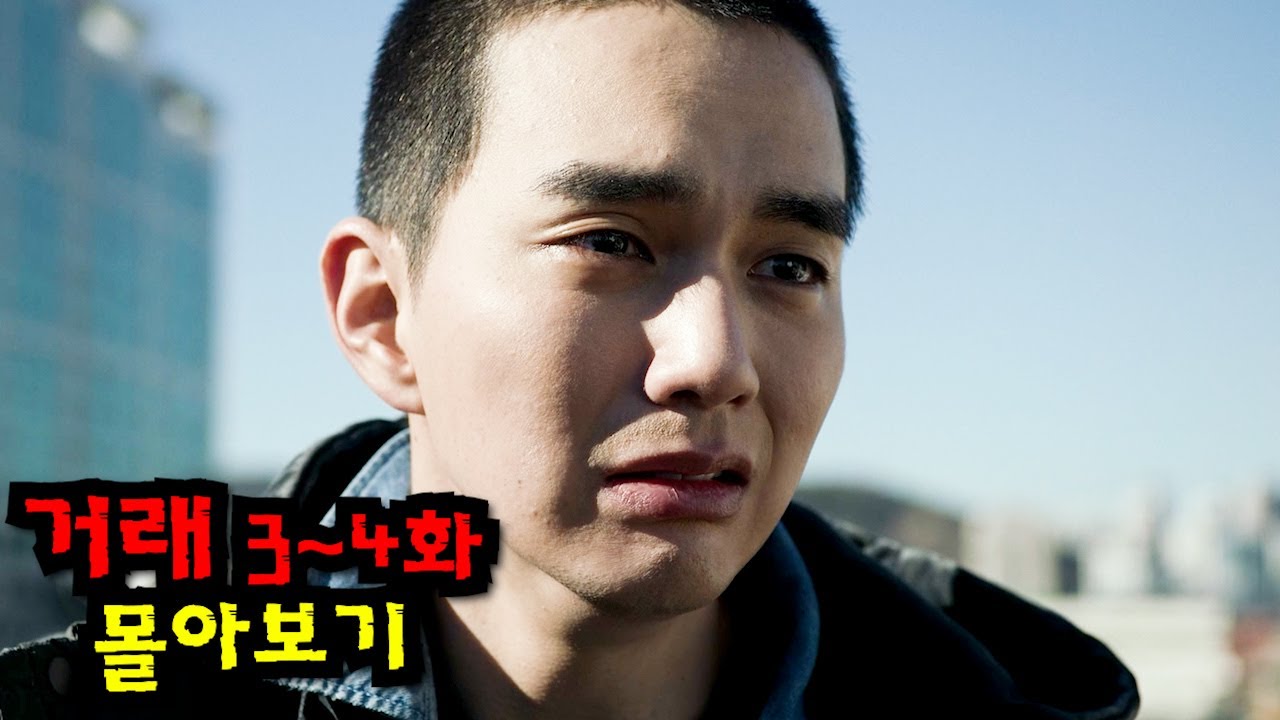 와..지렸다..따끈한 