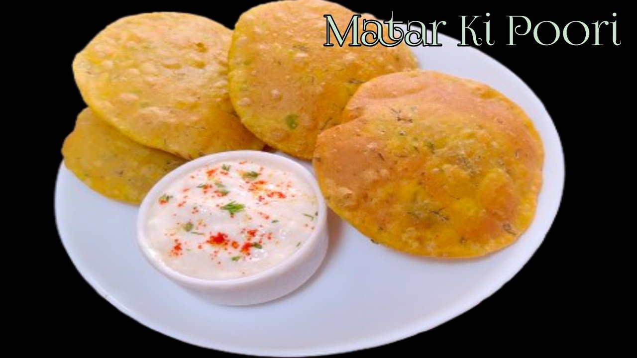 हरे मटर की स्वादिष्ट पूरी पेट भर जाए पर मन नहीं | Matar Ki Masala Puri | Green Peas Masala Poori |