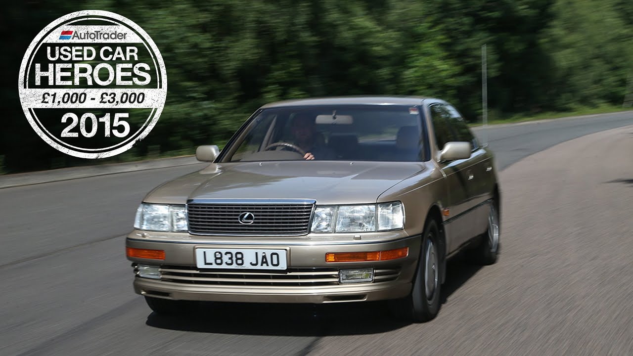 Used Car Heroes: £1,000 - £3,000 - Lexus LS400