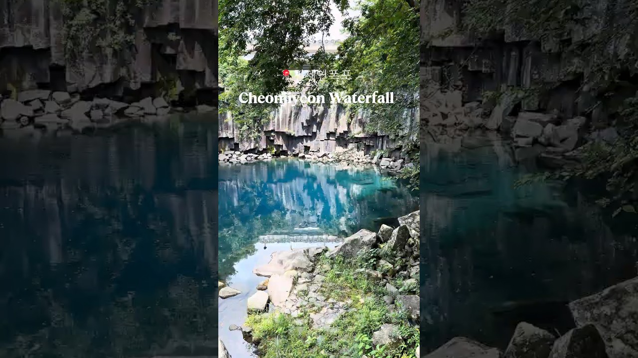 🇰🇷Cheonjiyeon Waterfall, where three cascades flow one after another to form a mysterious valley