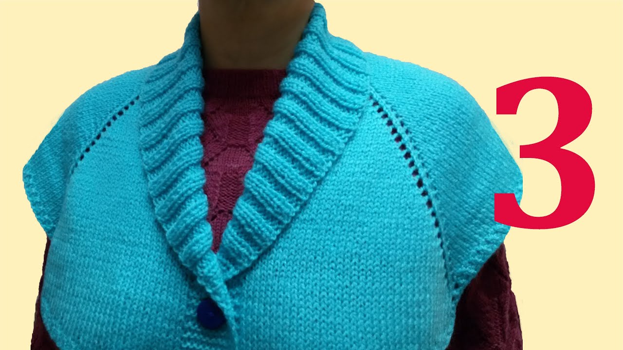 ВЯЗАНИЕ ШАЛЕВОГО  ВОРОТНИКА РЕЗИНКОЙ 2х2. МК 3-ЧАСТЬ. SHAWL COLLAR CARDIGAN.  CÁRDIGAN CUELLO CHAL
