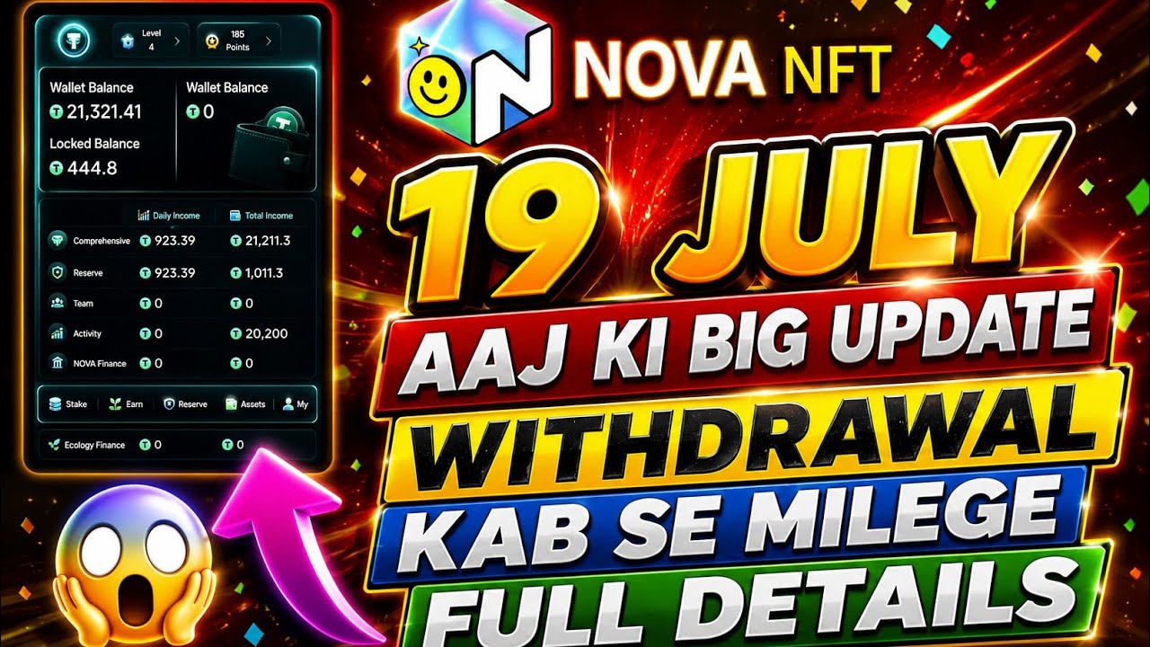 Nova NFT New Update Today | Nova NFT Withdrawal Update | Treasure NFT New Update | Nova NFT News