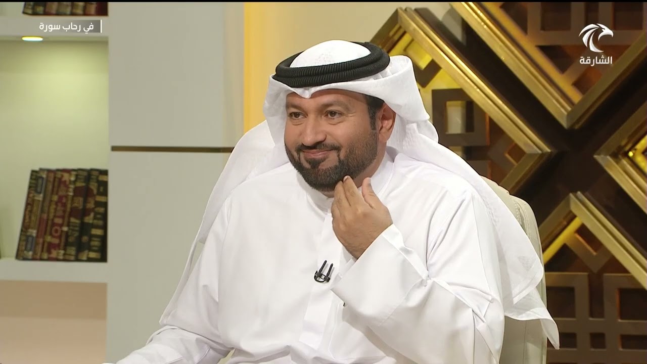 برنامج في رحاب سورة | تفسير سورة القلم من الآية 1 إلى الآية 13