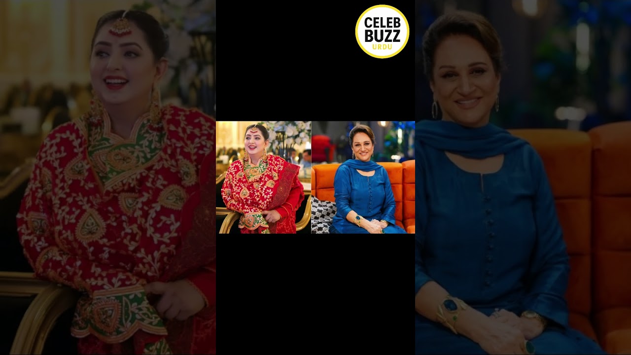 Ruby Anum's Bold Remark on Bushra Ansari Sparks Mixed Reactions: Legend or Controversy?