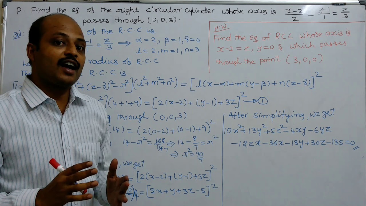 SOLID GEOMETRY -CLASS-4(RIGHT CIRCULAR CYLINDER)