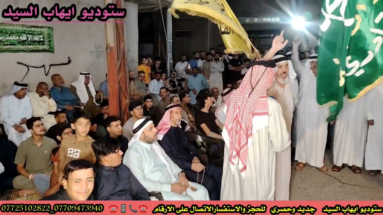 المداح ميسر الحيالي ف 2 المنقبه النبويه من رحاب تكيه الشيخ محمد اسليم البدراني بمناسبة مولدالنبي 