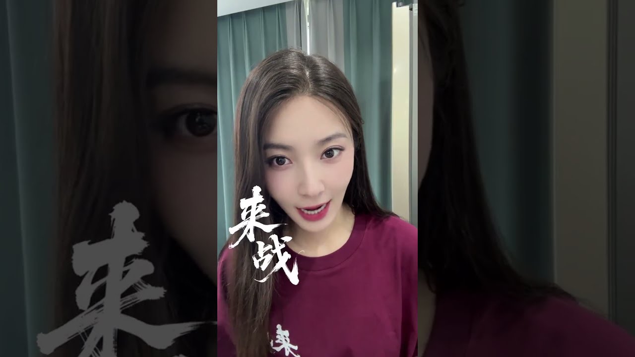 『馬心瑞』來戰開機儀式主持人上線