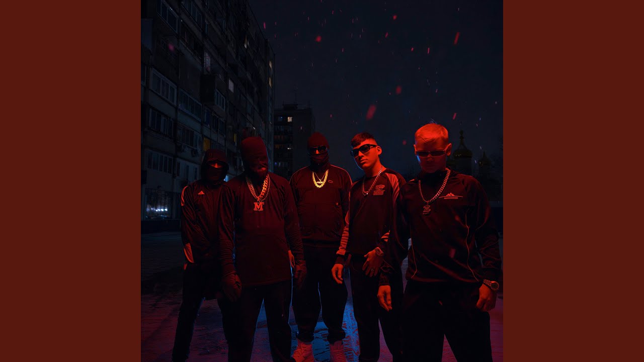 Зимний Культ (Russian Rap)