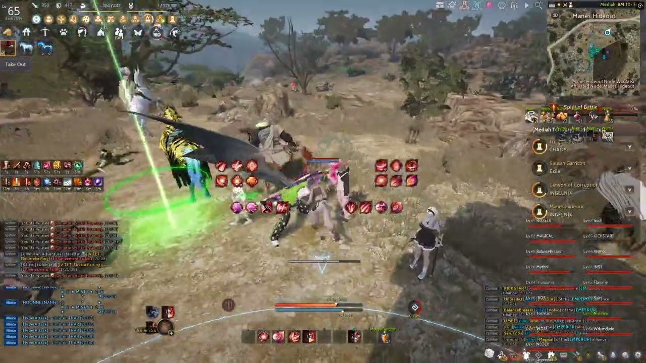 INGELNIX NW 19/3/2568 (Maegu Succ POV)