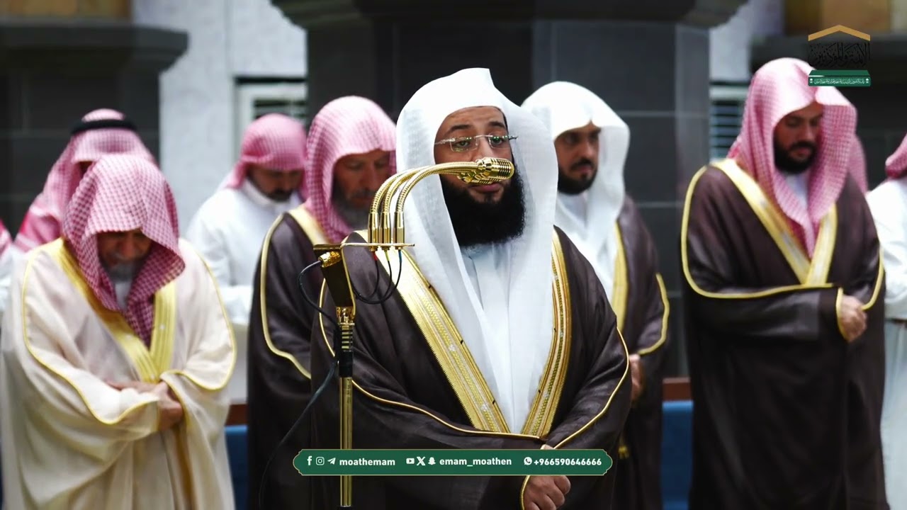 صلاة التراويح من مسجد الحرام الشيخ بدر التركي 🫀😍