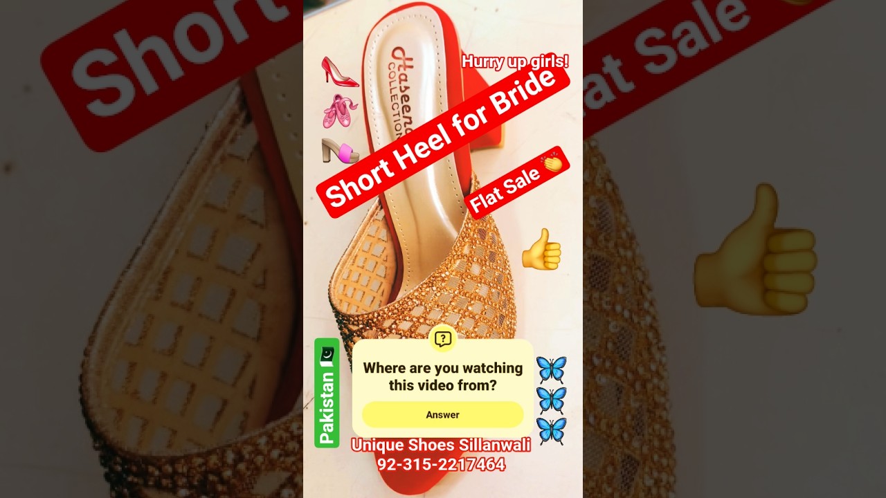 Short Heel for Bride 👠  