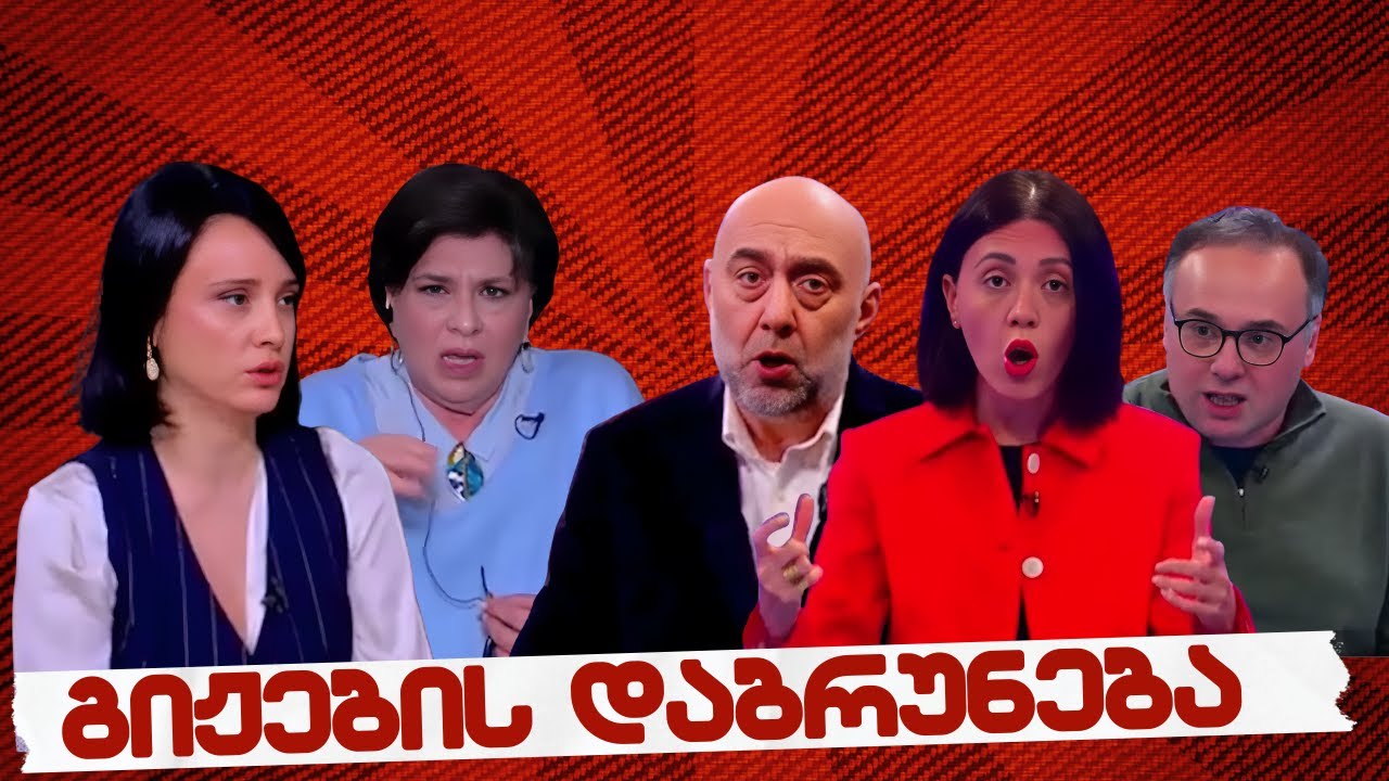 #სამნი