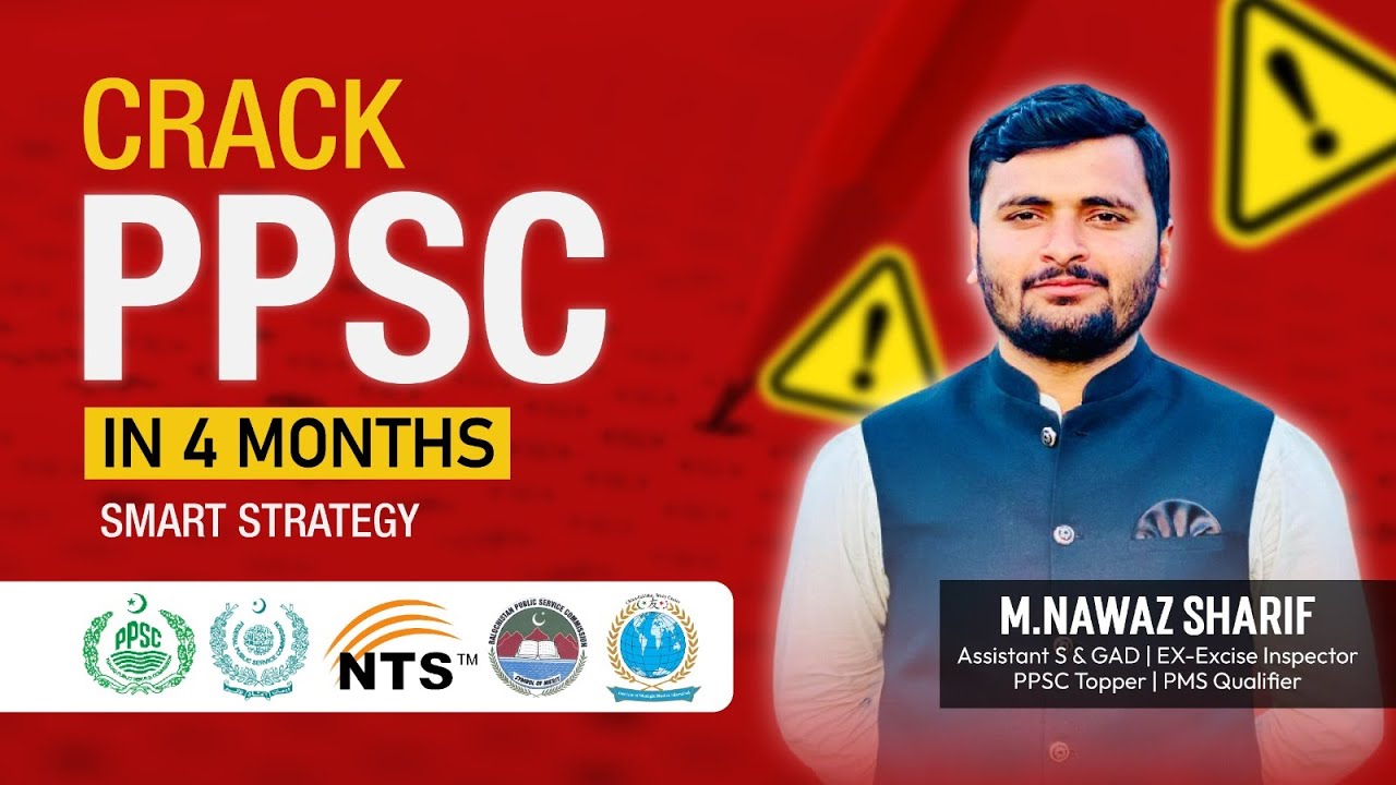 How to Prepare for PPSC in 4 Months | Guaranteed Success Tips | 