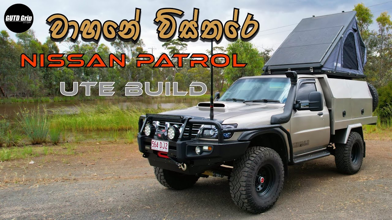 Nissan Patrol Ute Build | GUTDGRIP | TD42 | Tourer