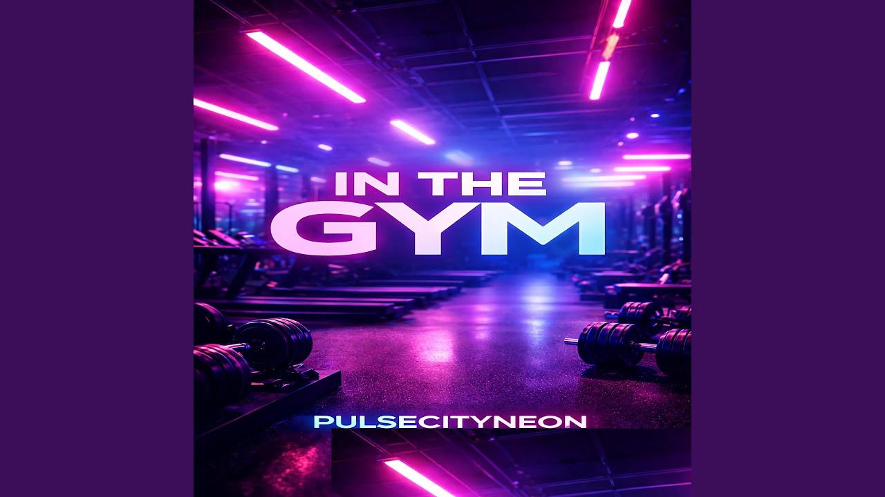 In The Gym