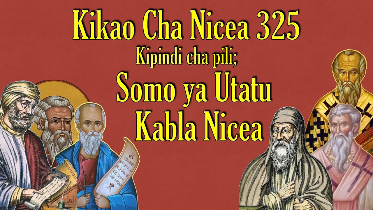 Ukristo kabla ya Nicea 1   4K