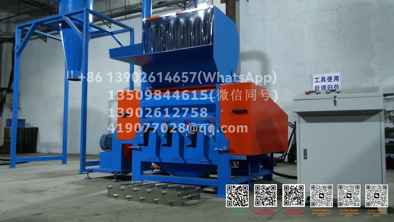 Aoki&KATT Machinery-Inside Our Factory | Foam Crushing & Recycling Machine Manufacturing Process