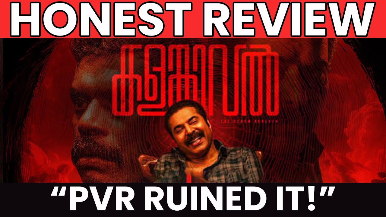 Kalamkaaval – Full Movie Review | What Worked & What Didn’t? / My Terrible Experience at PVR
