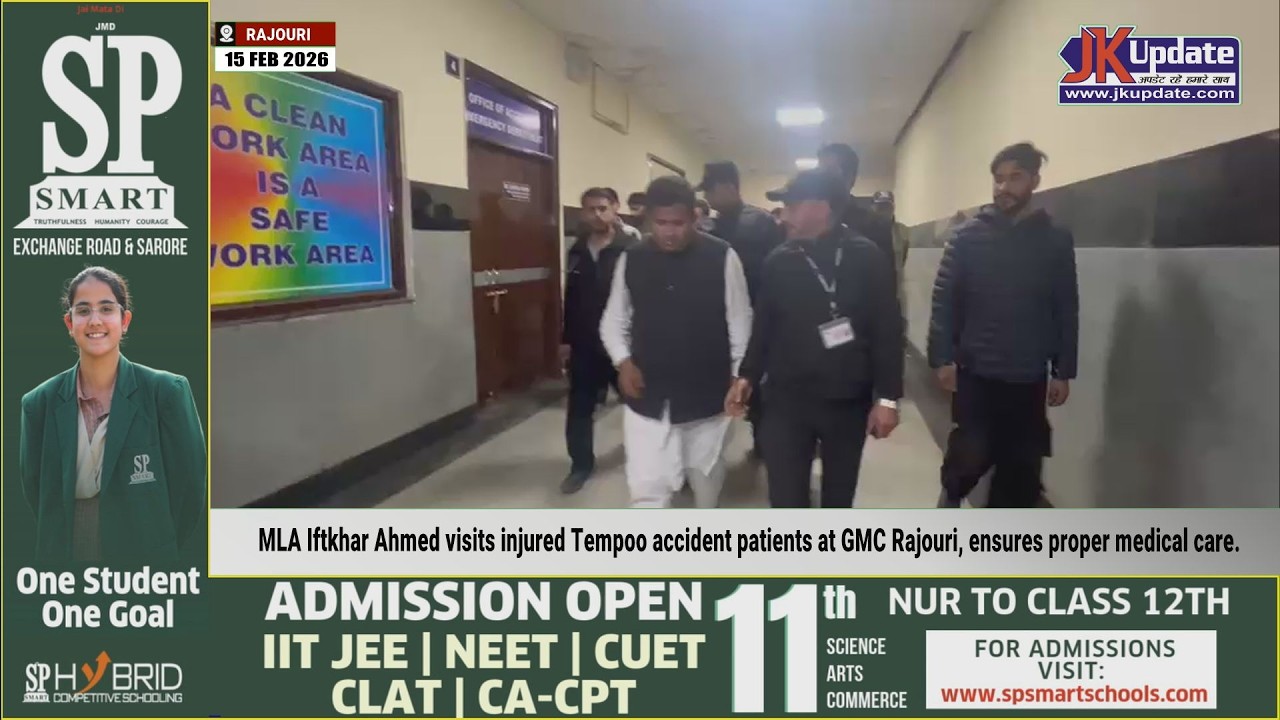 MLA Iftkhar Ahmed visits injured Tempoo accident patients at GMC Rajouri, ensures proper medical car