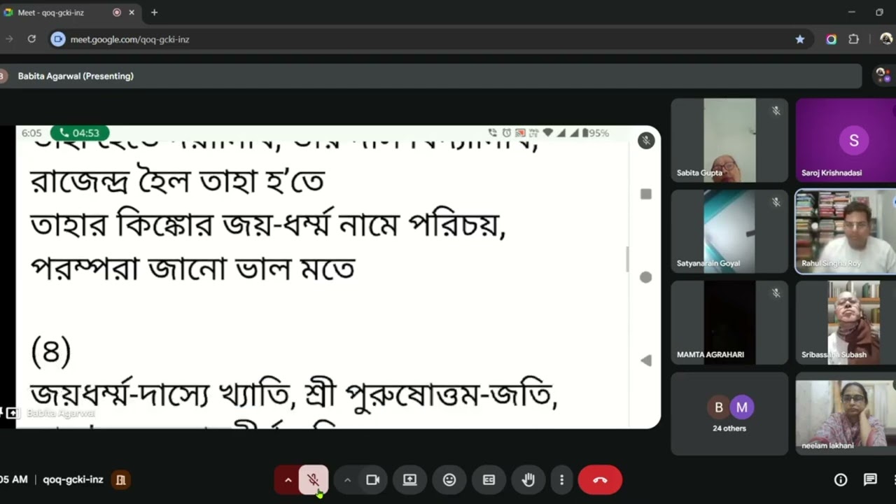 কৃষ্ণ হৈতে চতুর-মুখ, হয় কৃষ্ণ-সেবন্মুখ, ব্রহ্মা হৈতে নারদের মতি