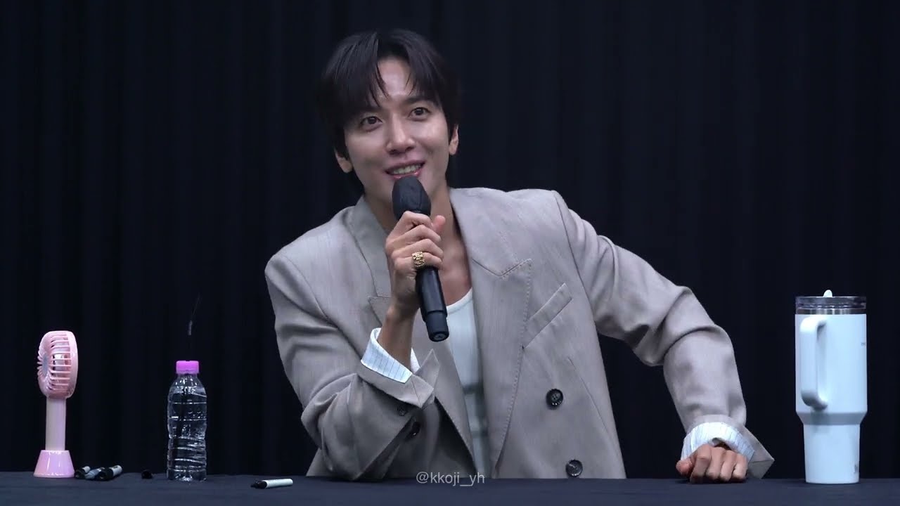 [4K] 250731 #정용화 헬로라이브 대면 팬싸 직캠