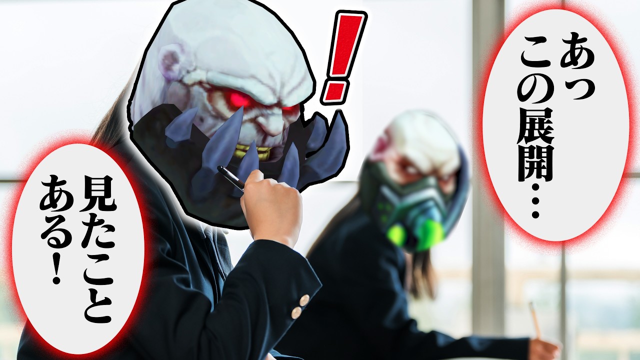 【LoL】あ！これ昨日の動画でやったところだ！3熊チャンネルで学習した範囲だから全部わかる！【top サイオン vs アーゴット / ゆっくり実況】
