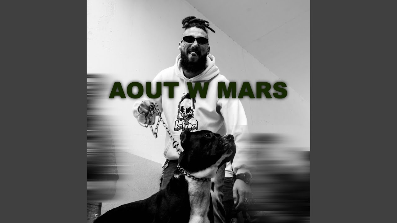 AOUT & MARS