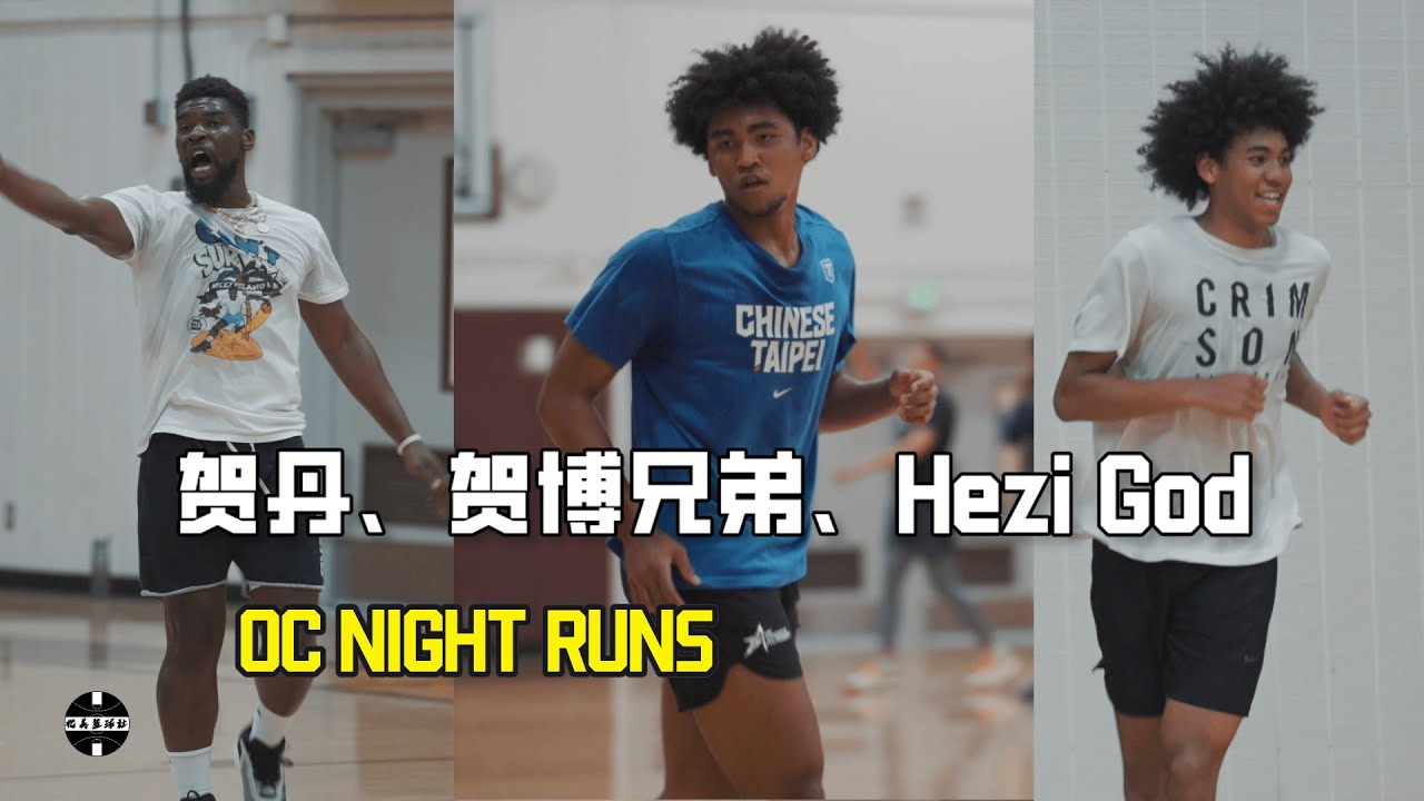 Hezi God, Hinton Brothers Battle at OC Night Runs