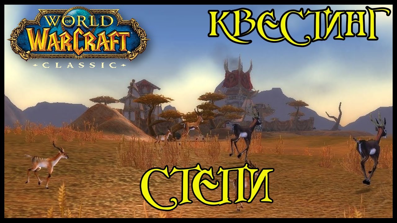 Пустой бочонок Чэня(Chen's Empty Keg)(id=819) classic