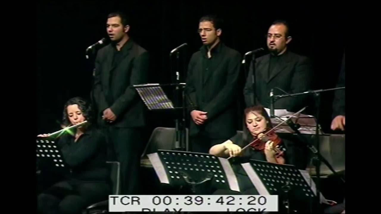 Nabil Benabdeljalil : Haqiqati  (IBN ARABI)
