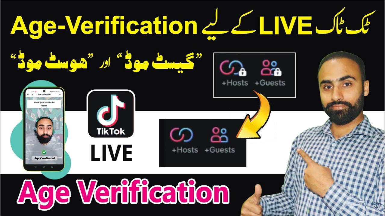 How to Age Verification & Unlock all Features for TikTok Live 2025 | TikTok Guest & Host Unlock