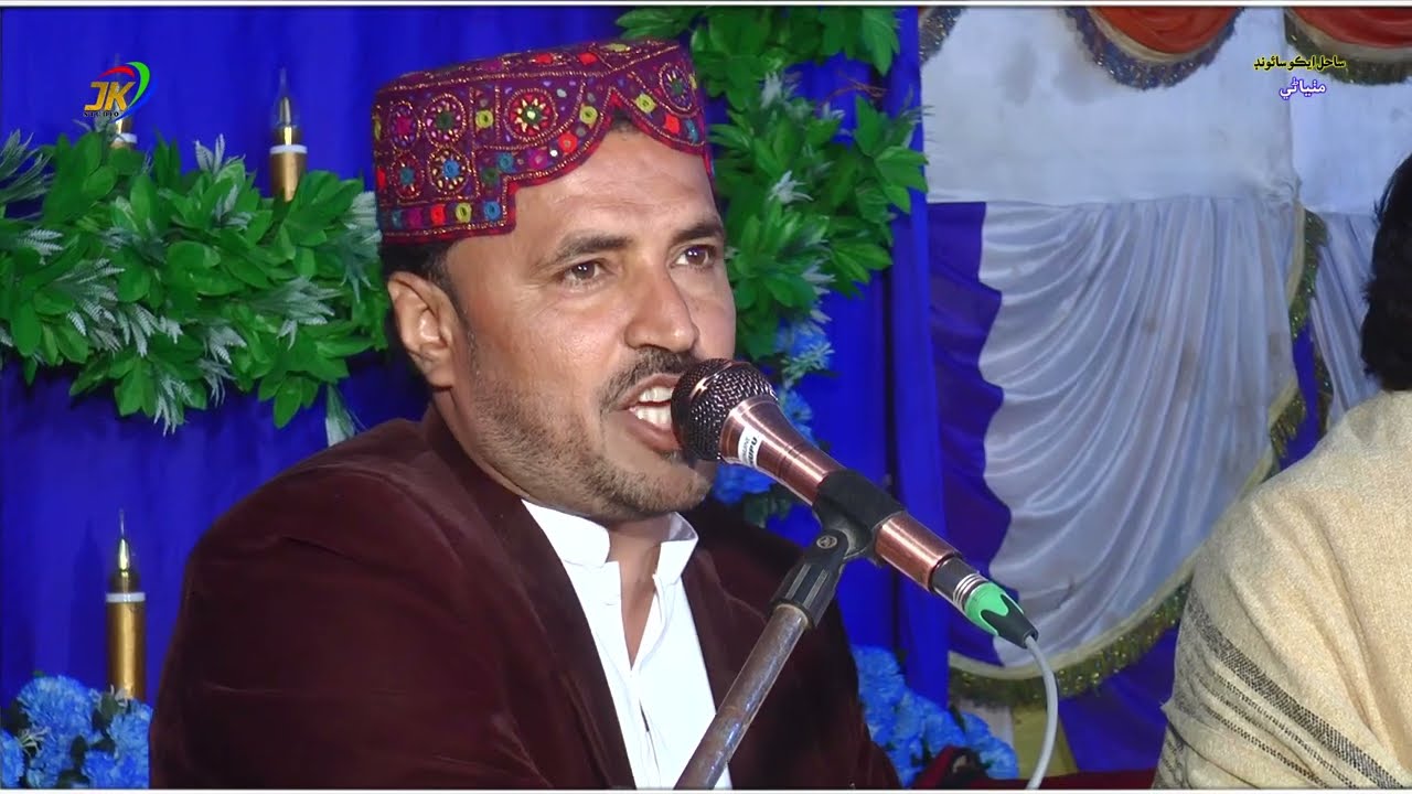 Pahinjo Kamayun Pahinjo Tha Khaun / Waheed Nawaz/ New Mehfil Feb 2025 / Jani Korejo officel YouTube
